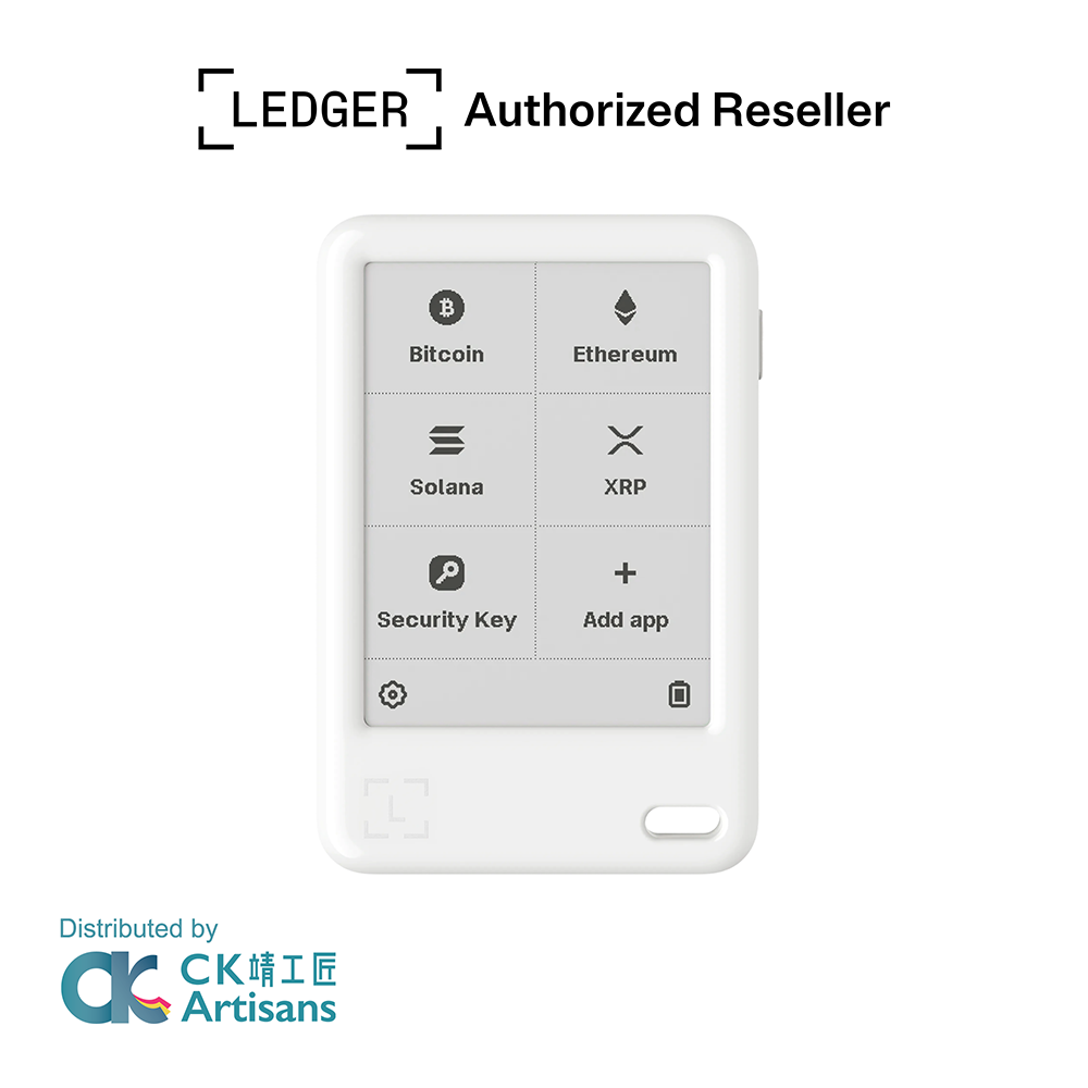 Ledger Nano Gen5™ 加密貨幣硬件錢包