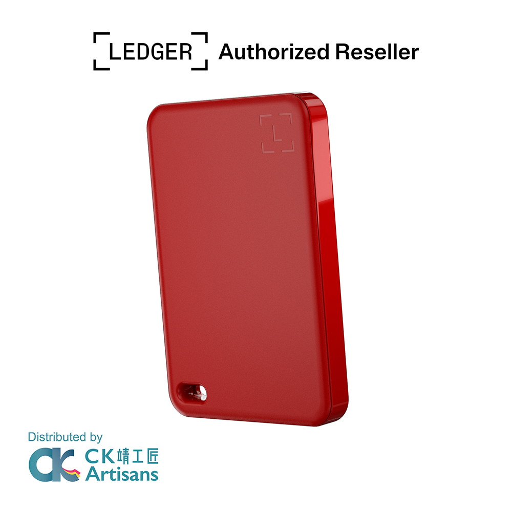 Ledger Nano™ Gen5 Crypto Hardware Wallet