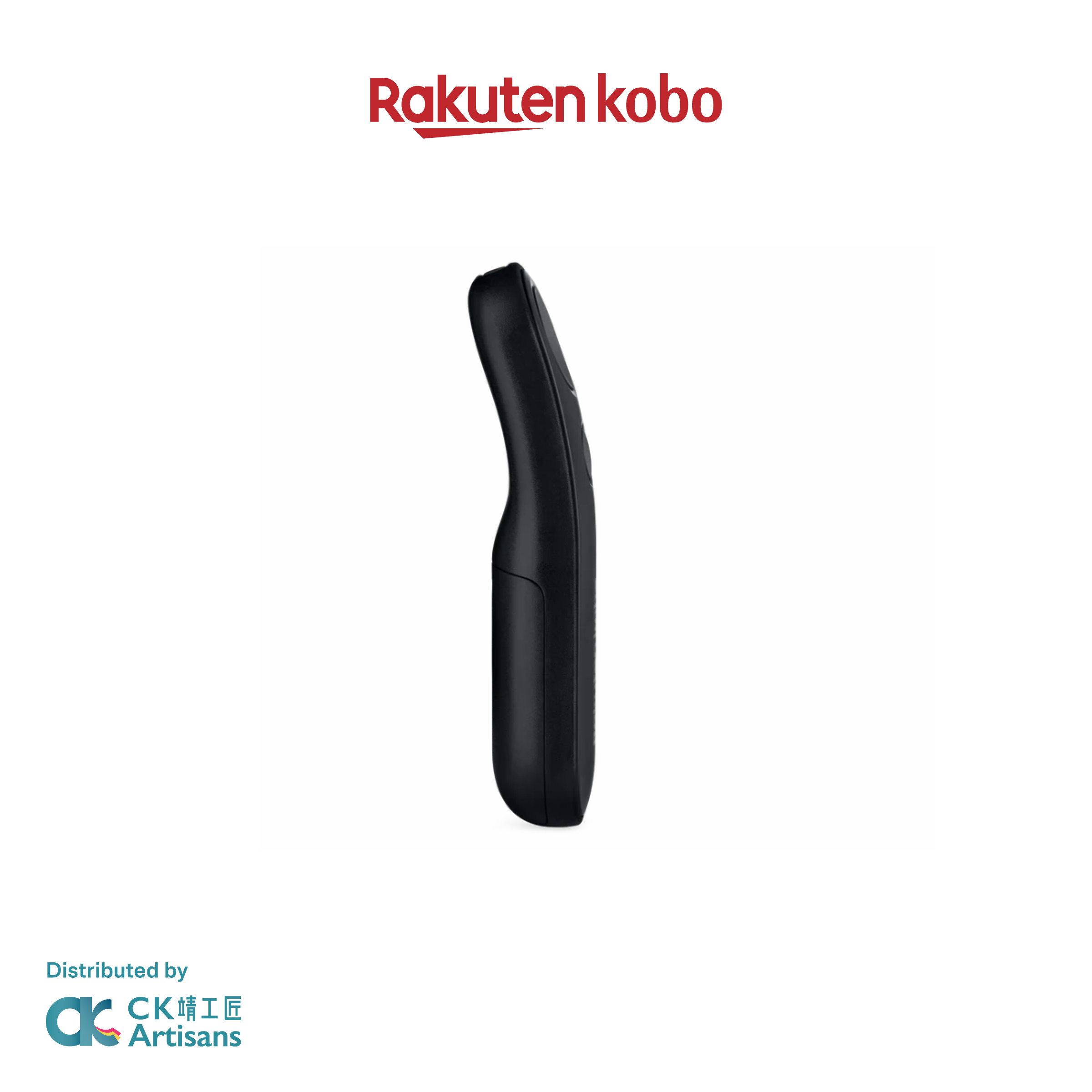 Rakuten Kobo Remote