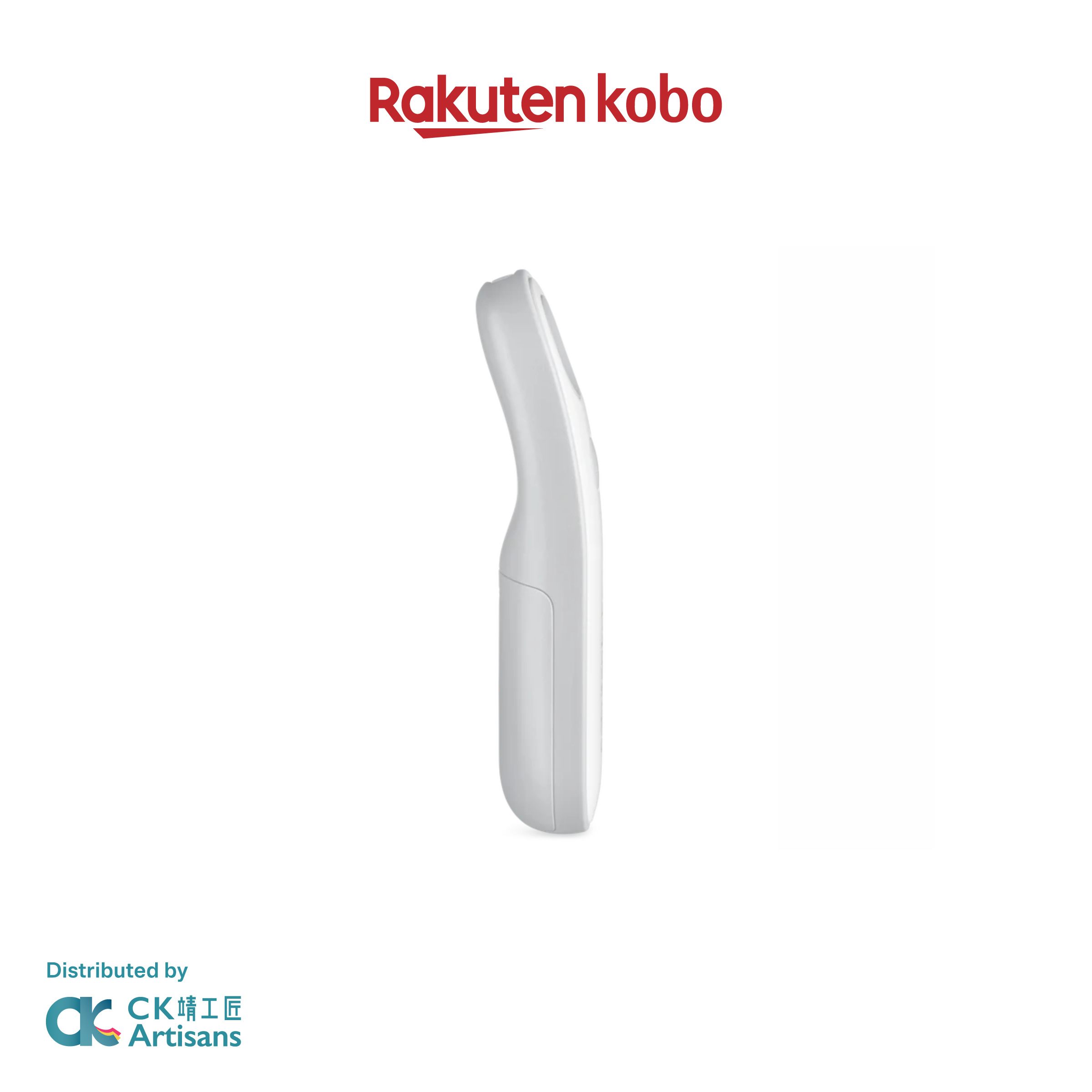 Rakuten Kobo Remote