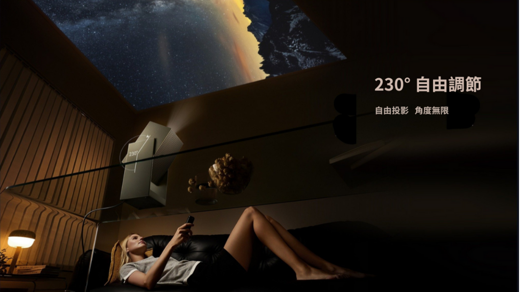 Wanbo萬播 Cube 2 Pro 智能投影機