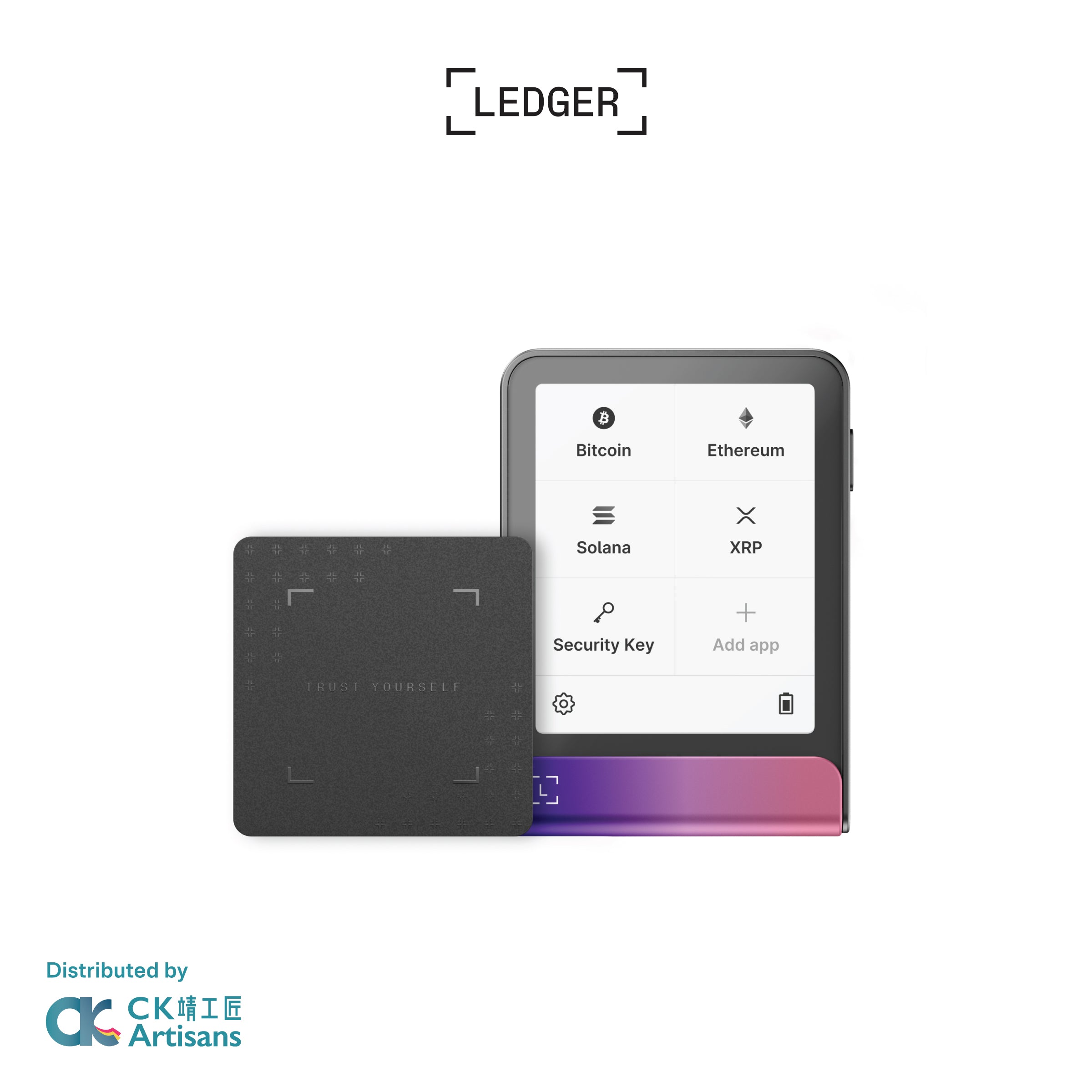 Ledger Flex™