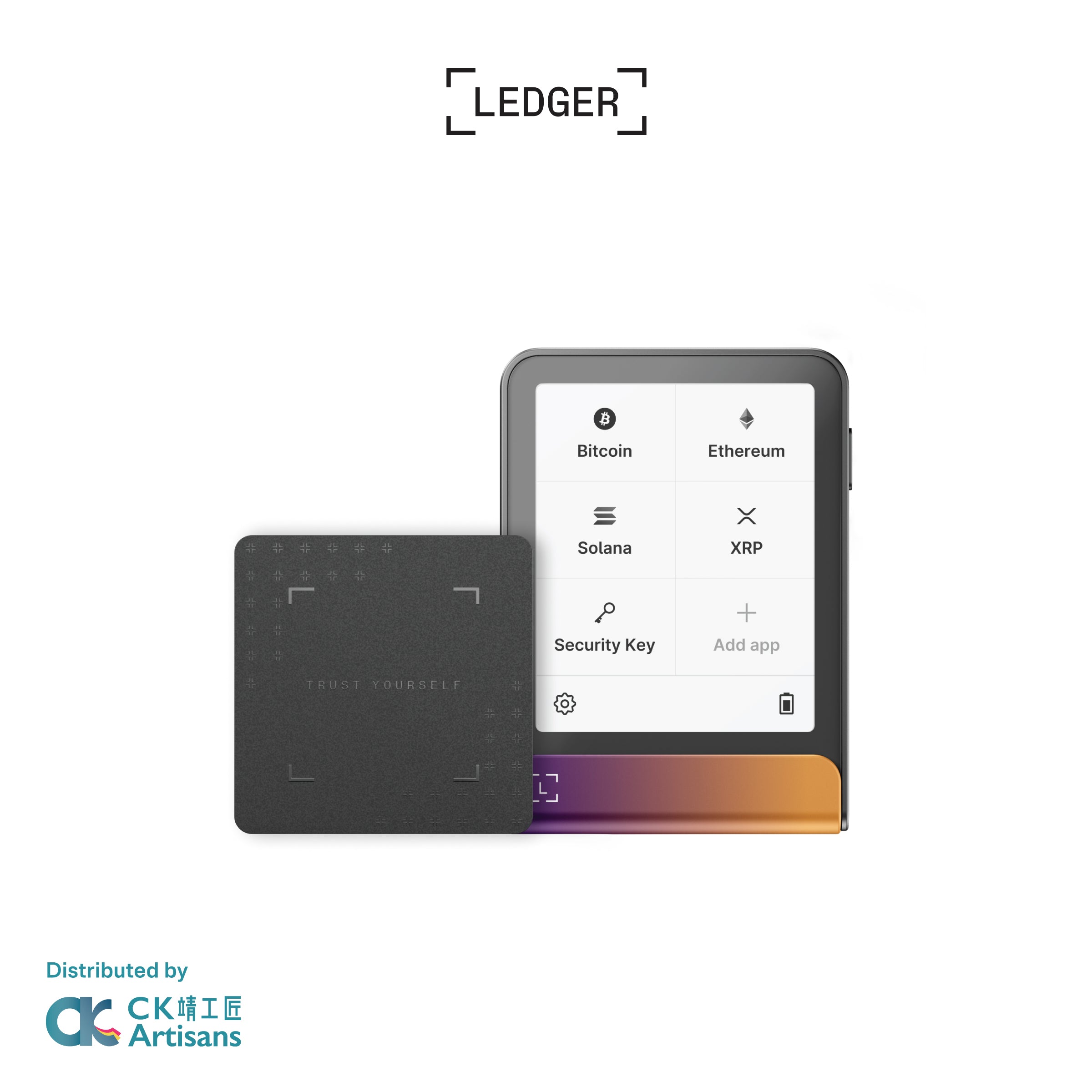 Ledger Flex™