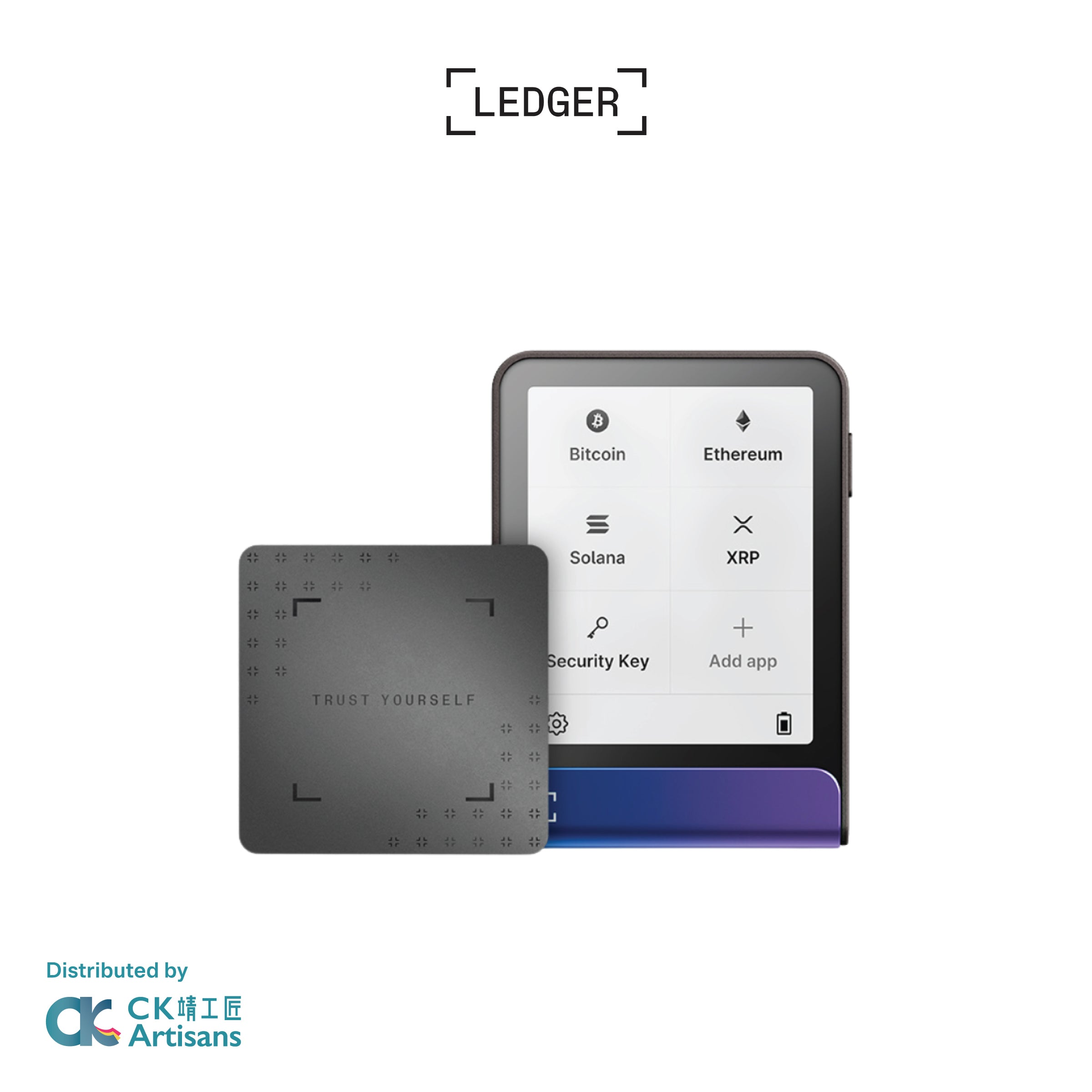 Ledger Flex™