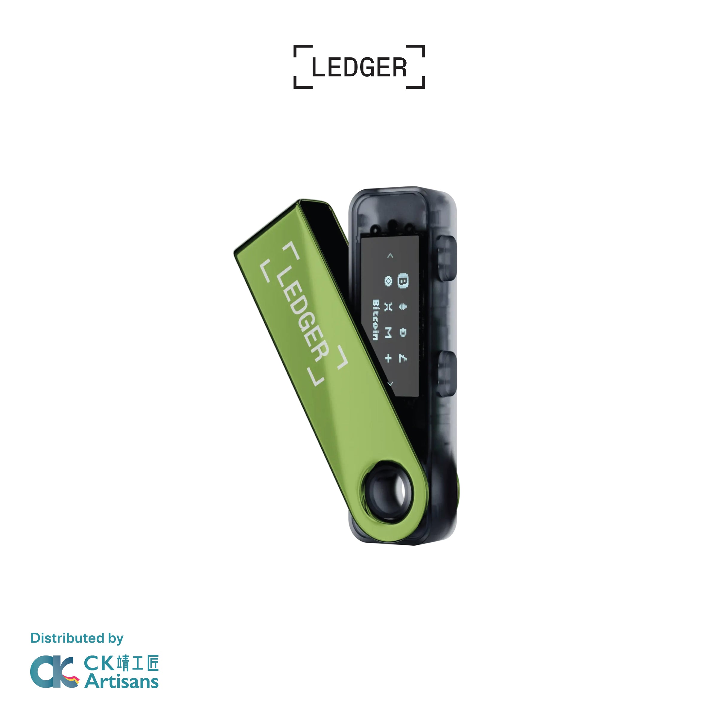 Ledger Nano S Plus™