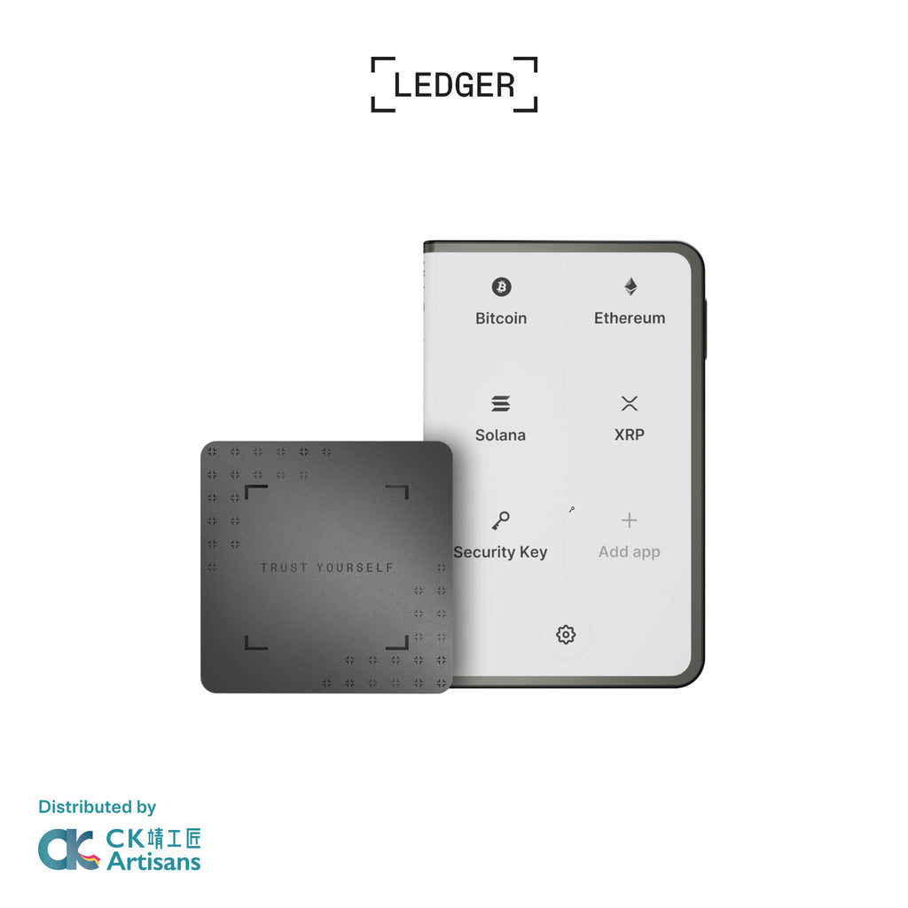 Ledger Stax™ 螢幕螢幕硬體錢包| 香港官方簽約CK Artisans 靖工匠| E Ink螢幕
