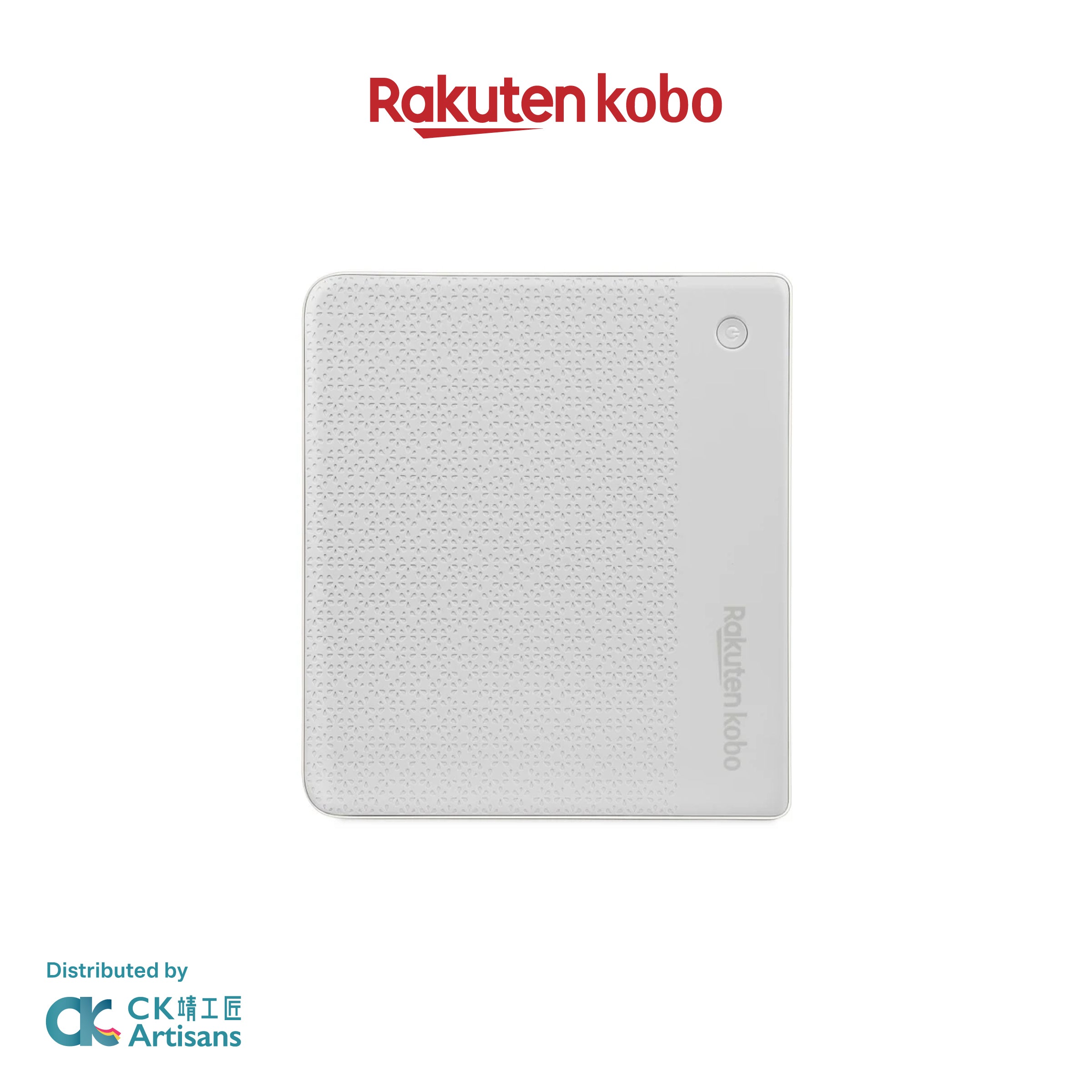 Rakuten Kobo Libra Colour White