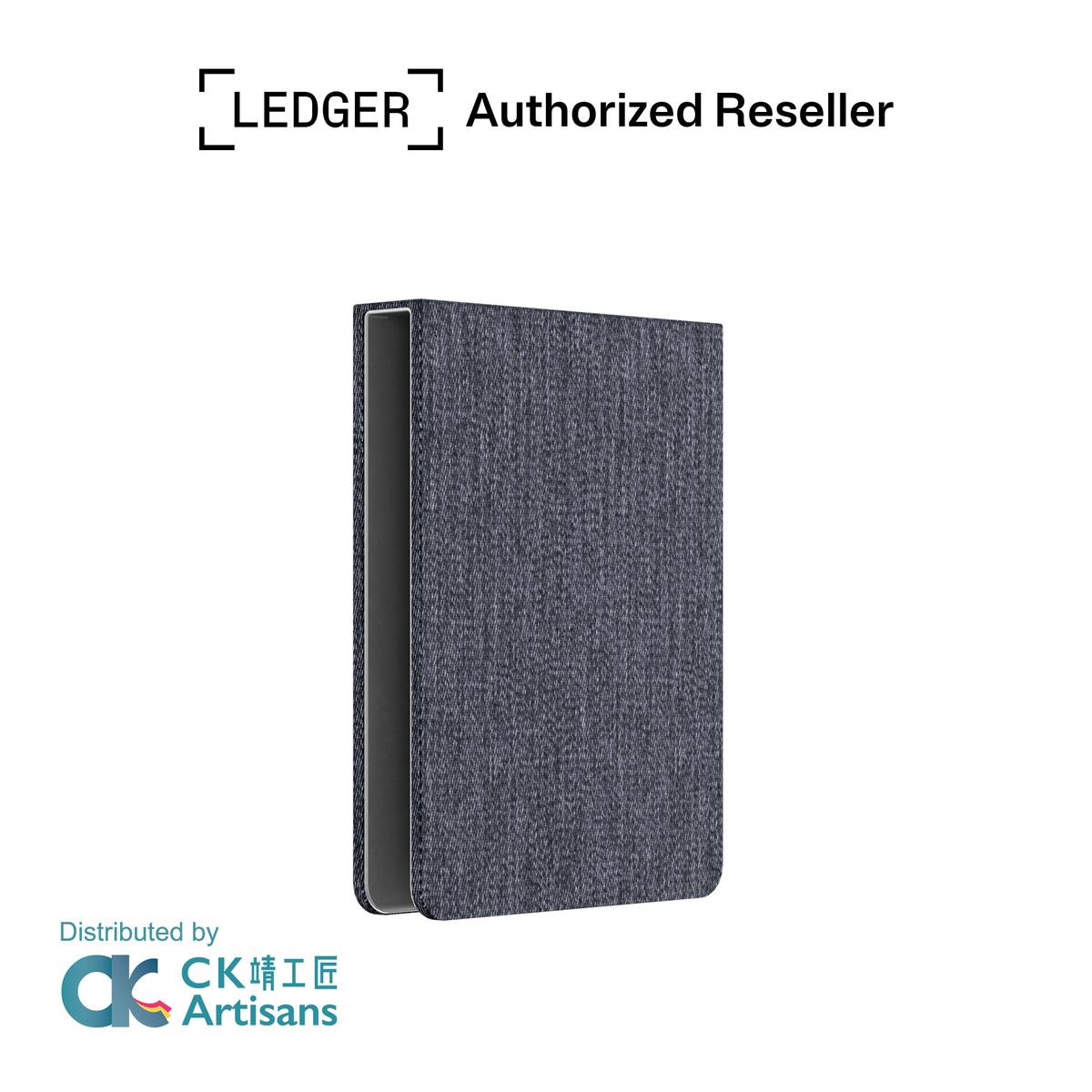 Ledger Flex 對開式磁吸保護殼