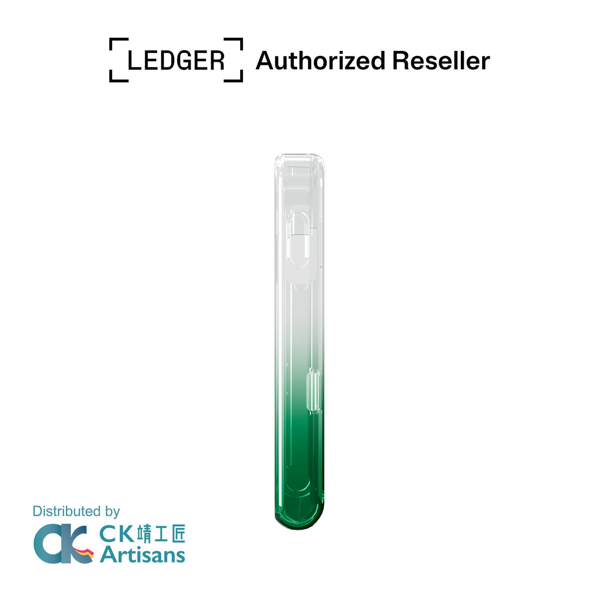 Ledger Flex™ 保護殼
