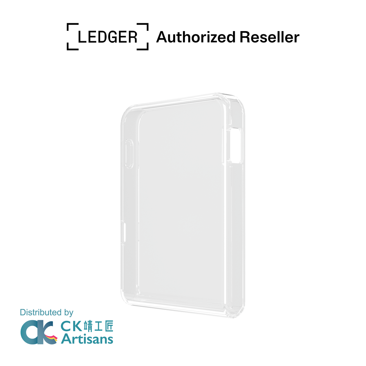Ledger Flex™ 保護殼