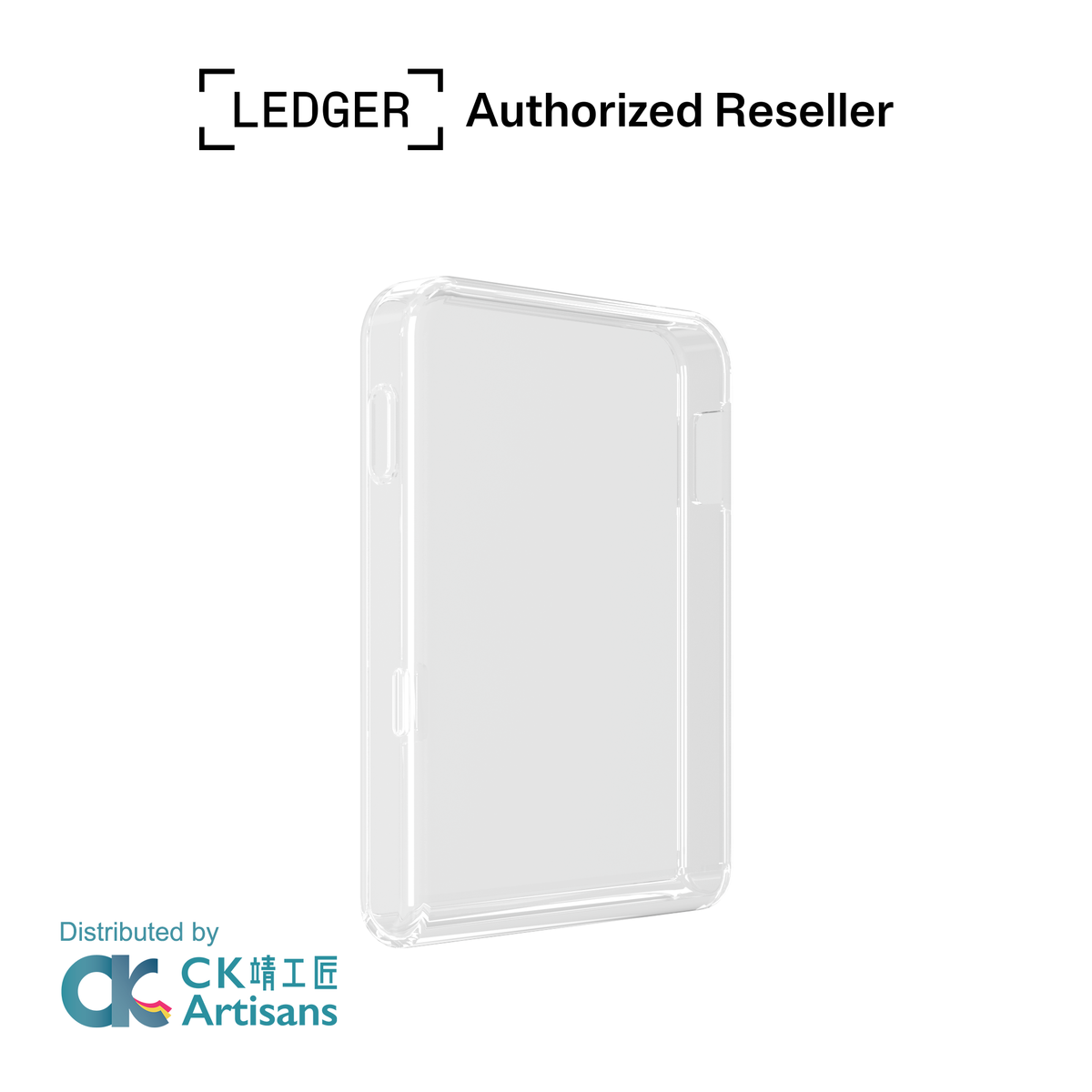 Ledger Flex™ 保護殼