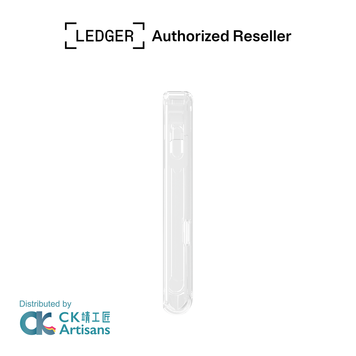 Ledger Flex™ 保護殼