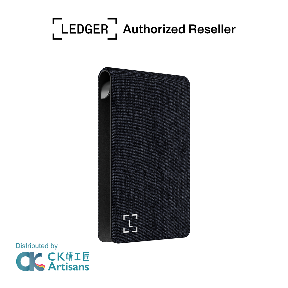 Ledger Nano Gen5 對開式磁吸保護殼