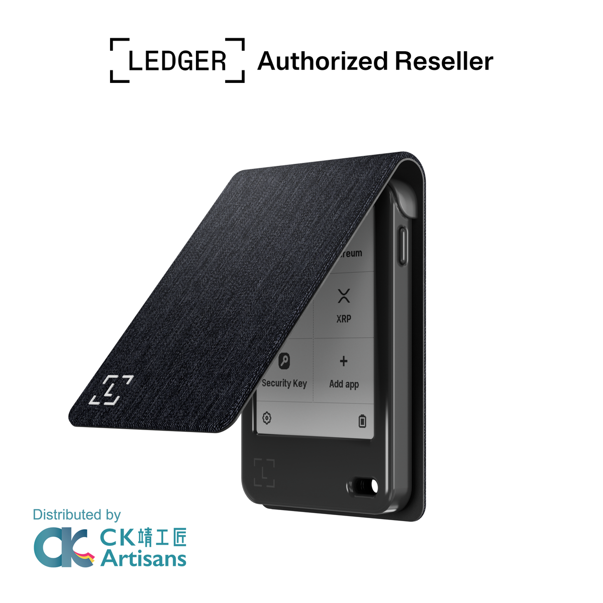 Ledger Nano Gen5 對開式磁吸保護殼
