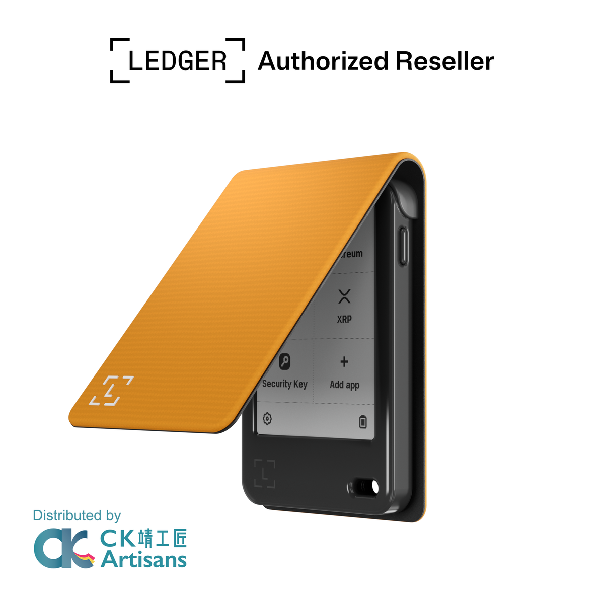 Ledger Nano Gen5 對開式磁吸保護殼