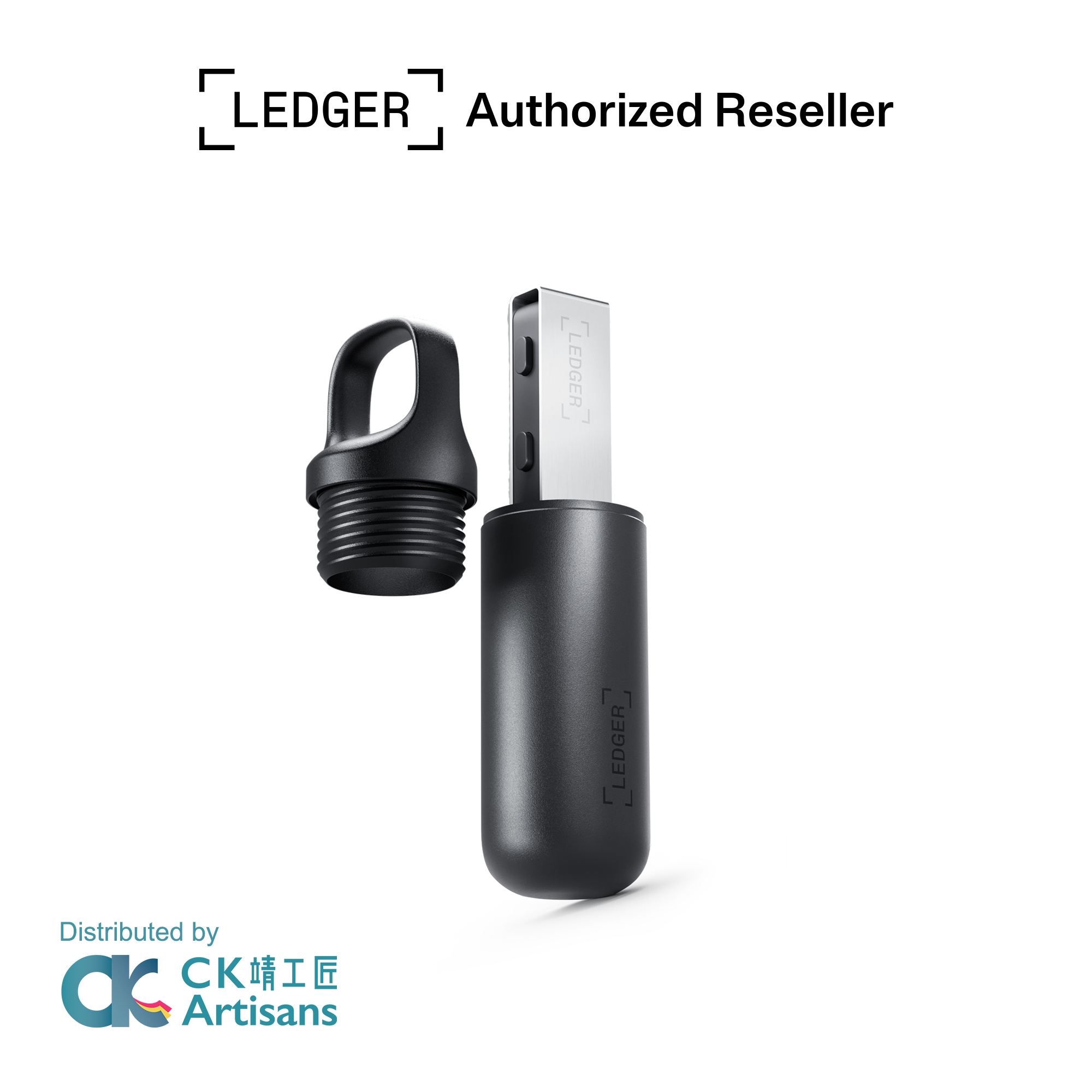 Ledger Nano Pod 硬體錢包保護殼配件-安全攜帶 Ledger Nano X/S Plus