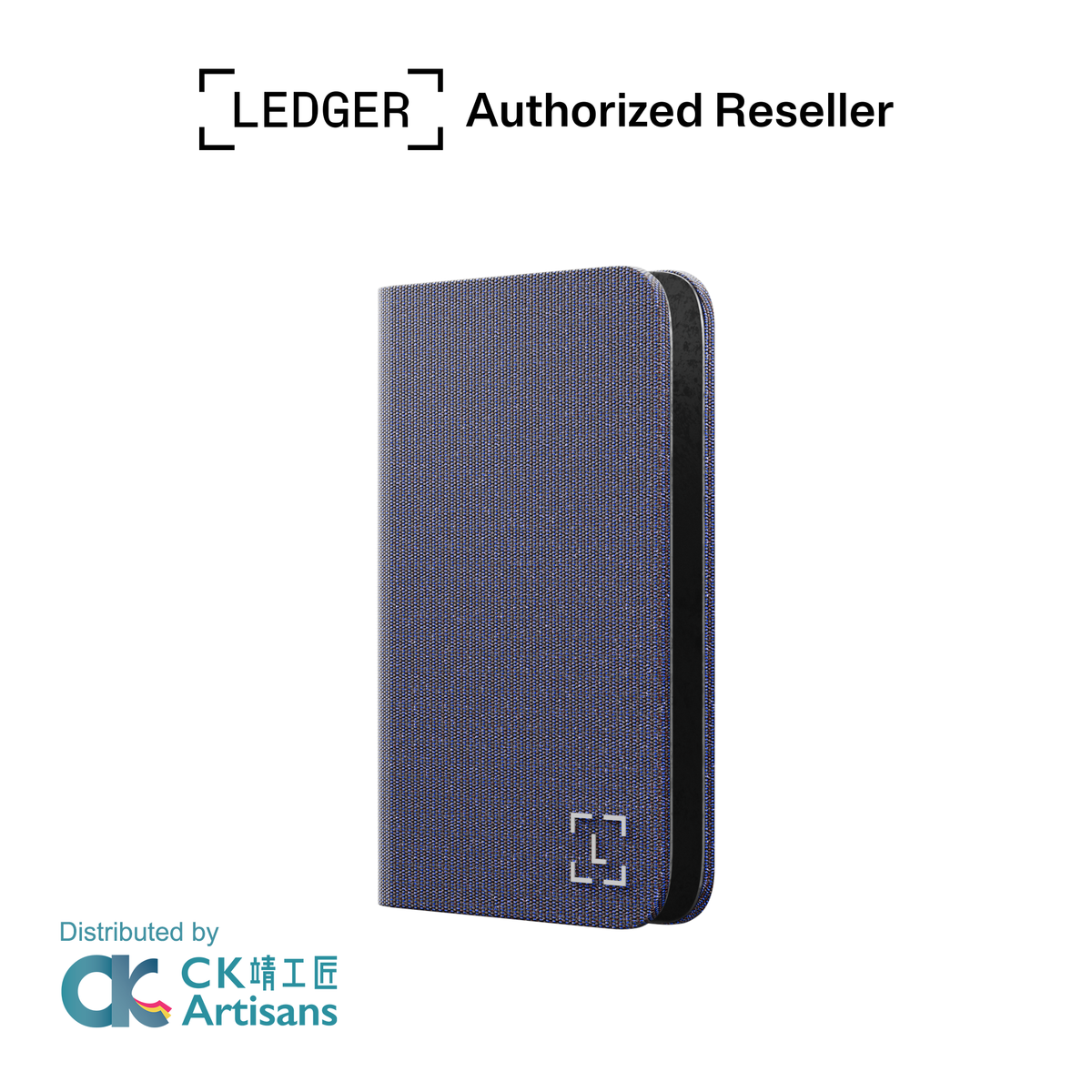 Ledger Stax 對開式磁吸保護殼