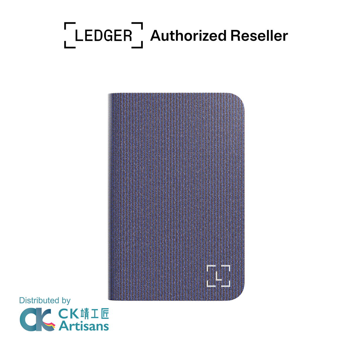 Ledger Stax 對開式磁吸保護殼