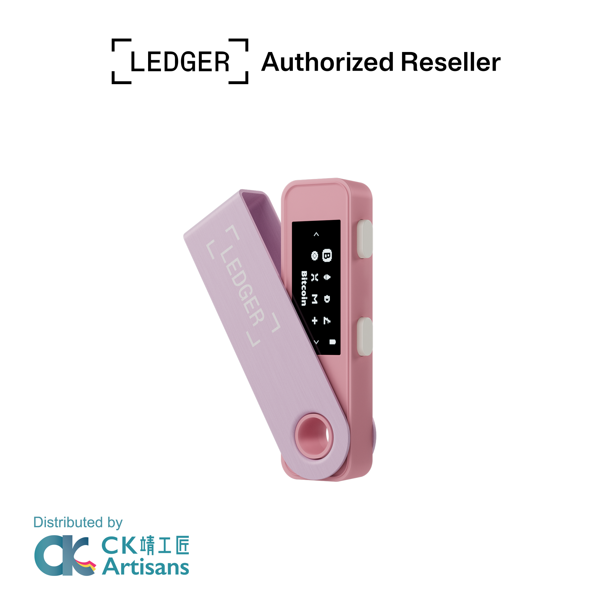 Ledger Nano S Plus™ 入門級加密資產硬體錢包