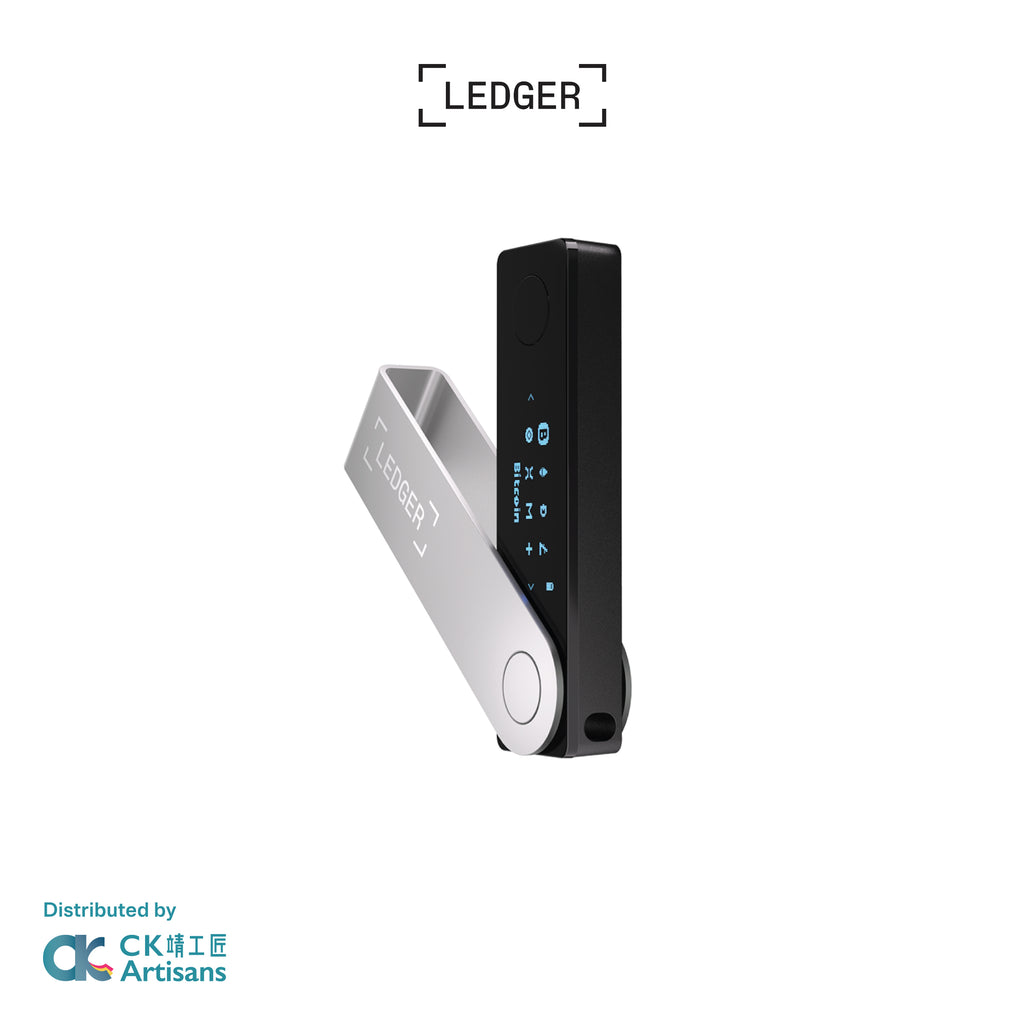 Ledger Nano X™ 藍牙硬體錢包| 香港官方簽約CK Artisans 靖工匠| 正品行貨