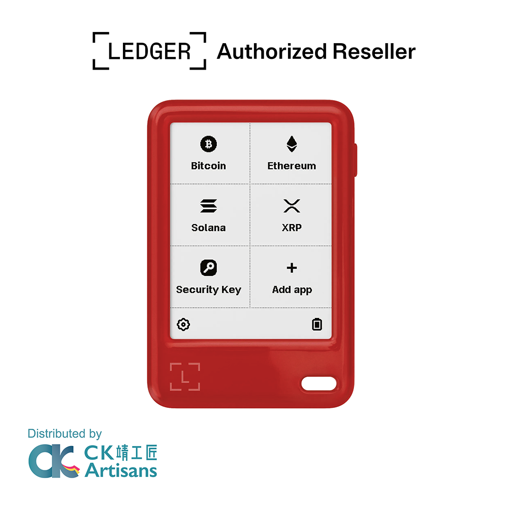 Ledger Nano™ Gen5 Crypto Hardware Wallet