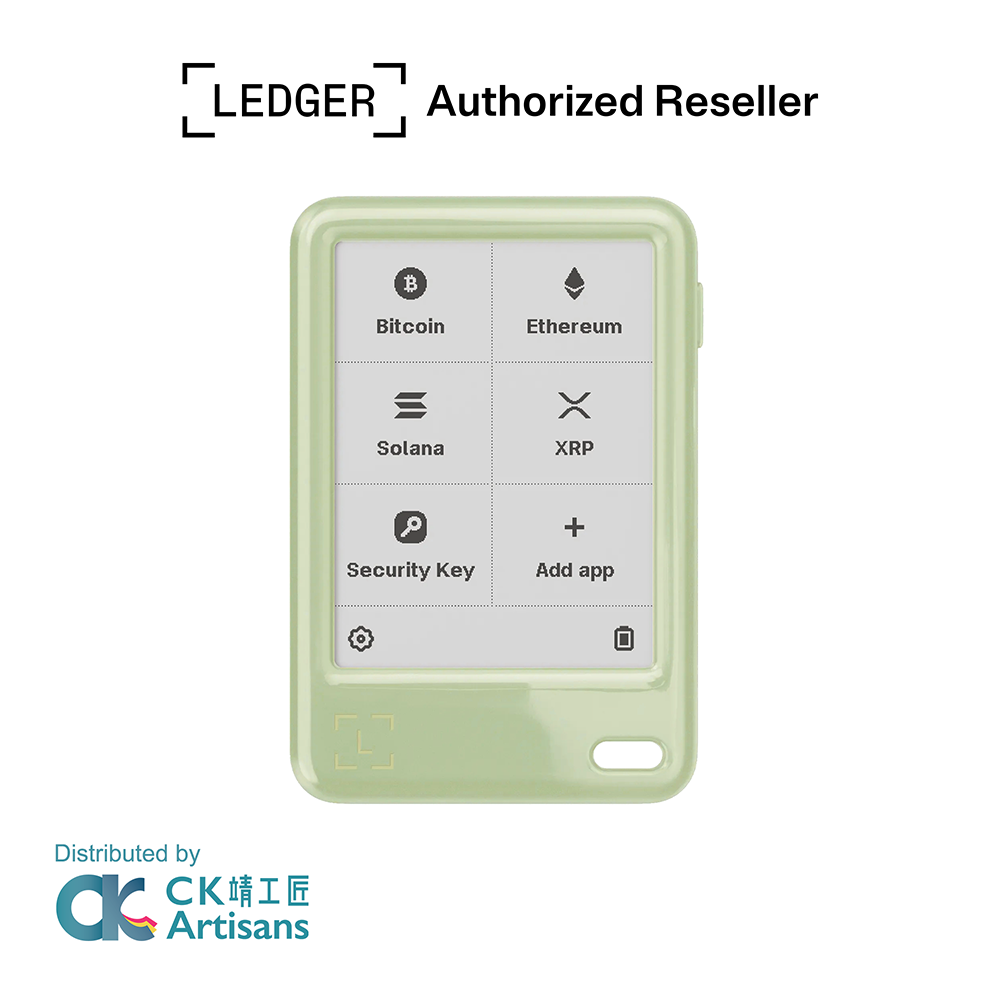 Ledger Nano™ Gen5 Crypto Hardware Wallet