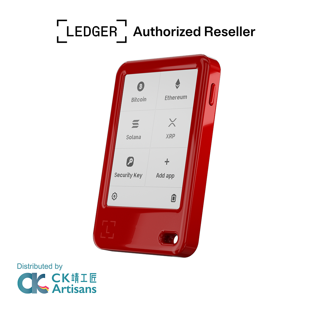 Ledger Nano™ Gen5 Crypto Hardware Wallet