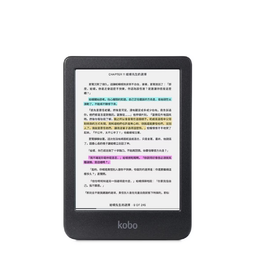 Rakuten Kobo Clara Colour Black