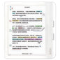 Rakuten KoboLibra Colour White