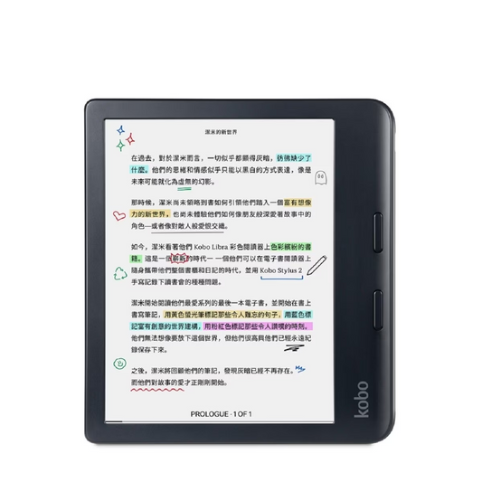 Rakuten Kobo Clara Colour Black
