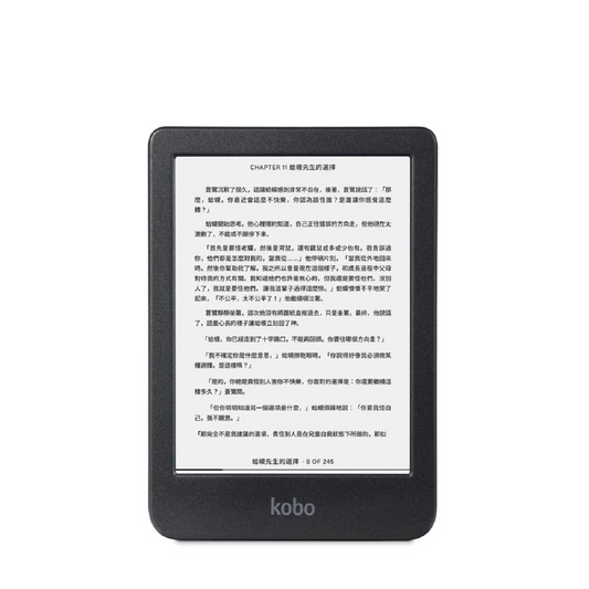 Rakuten Kobo Clara BW