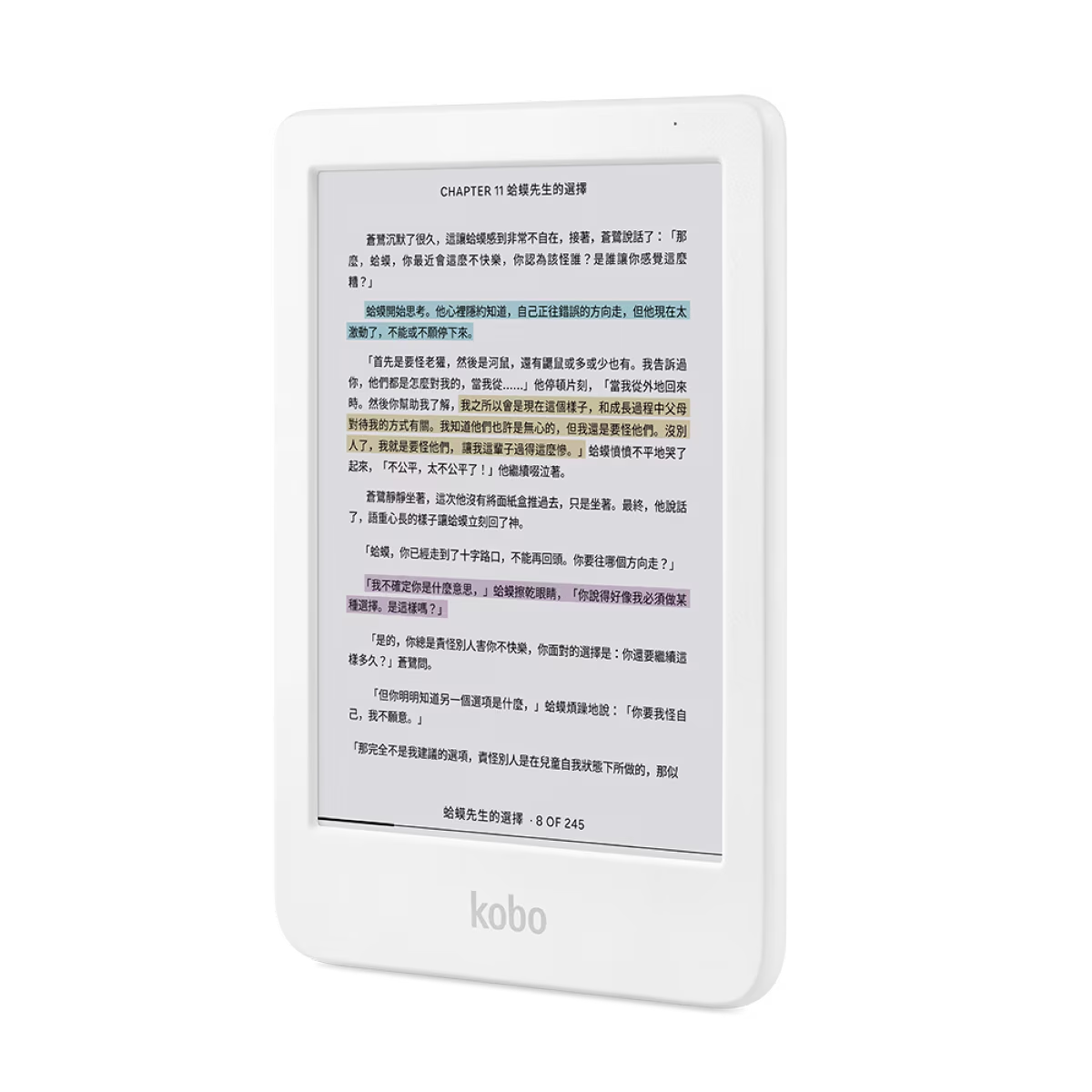 Rakuten Kobo Clara Colour White
