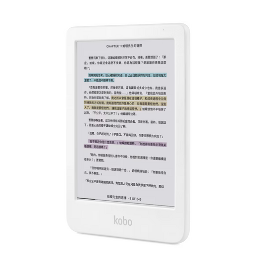Rakuten Kobo Clara Colour White