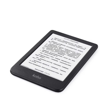 Rakuten Kobo Clara BW