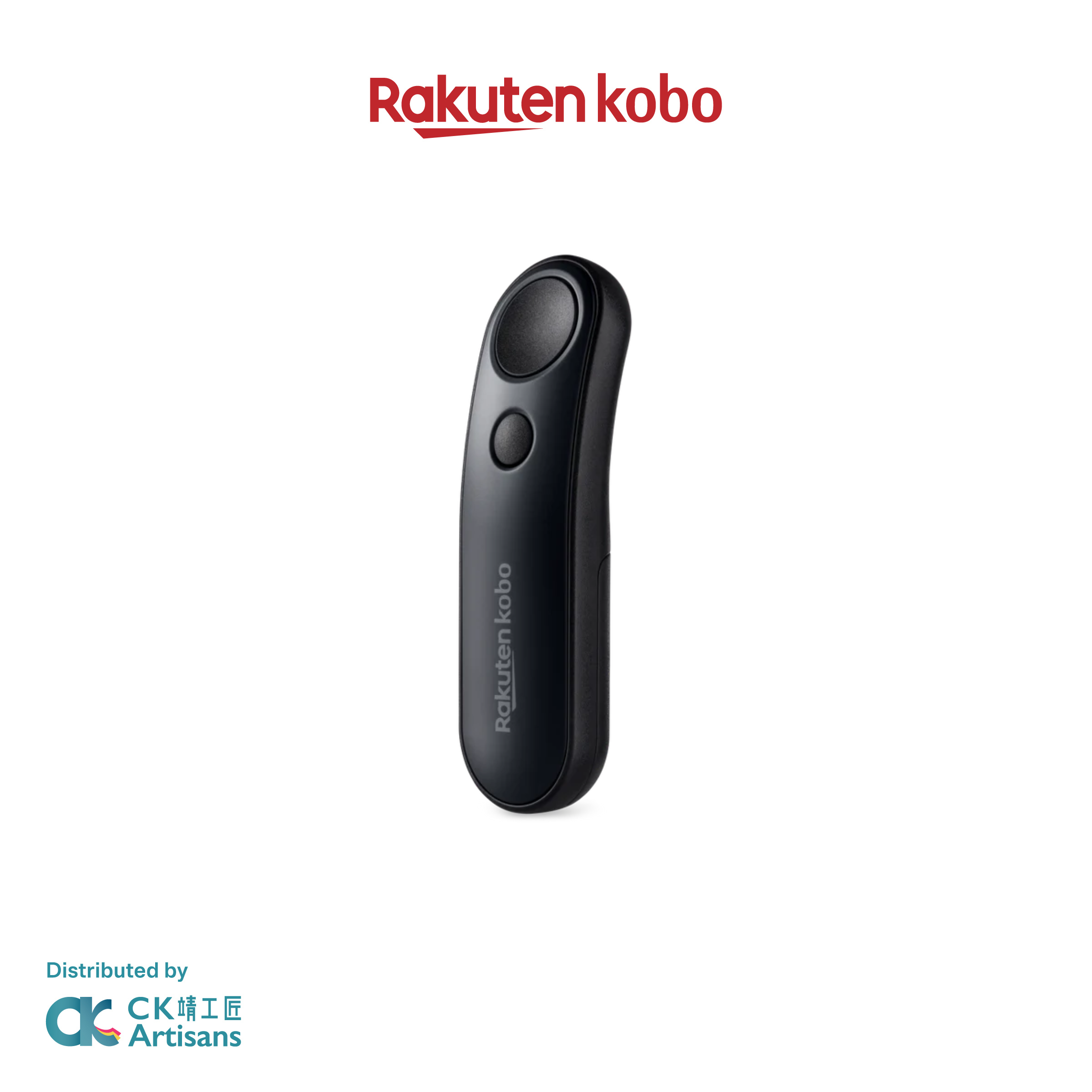 Rakuten Kobo Remote