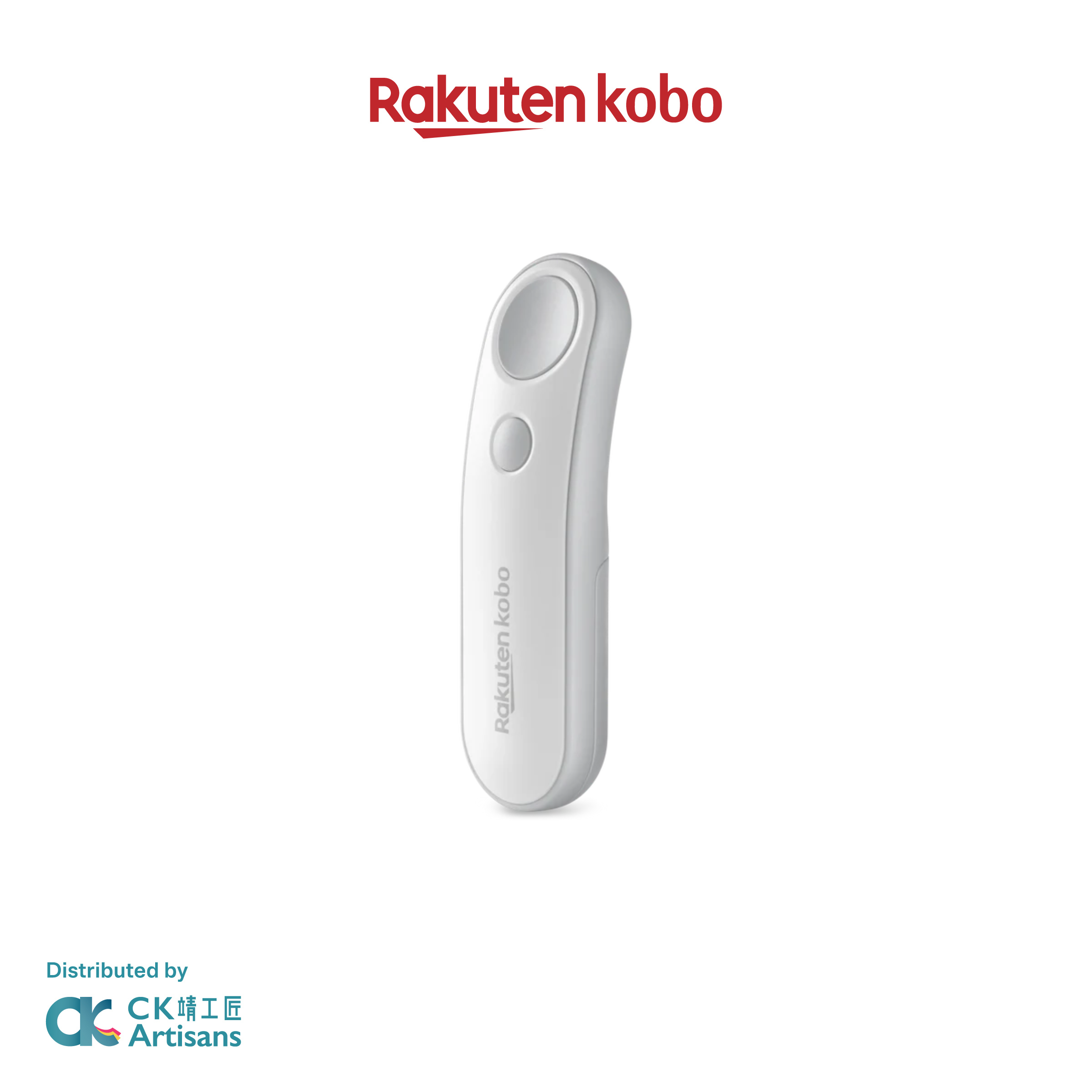 Rakuten Kobo Remote