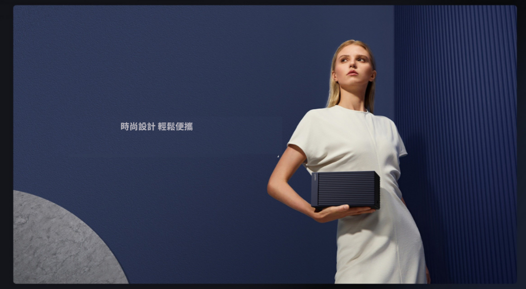 Wanbo萬播 Cube 2 Pro 智能投影機