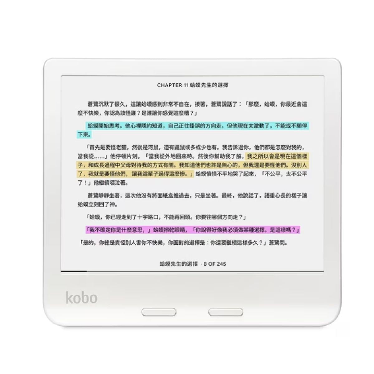 Rakuten KoboLibra Colour White