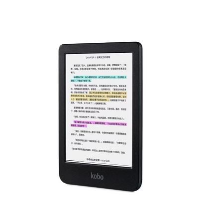 Rakuten Kobo Clara Colour Black
