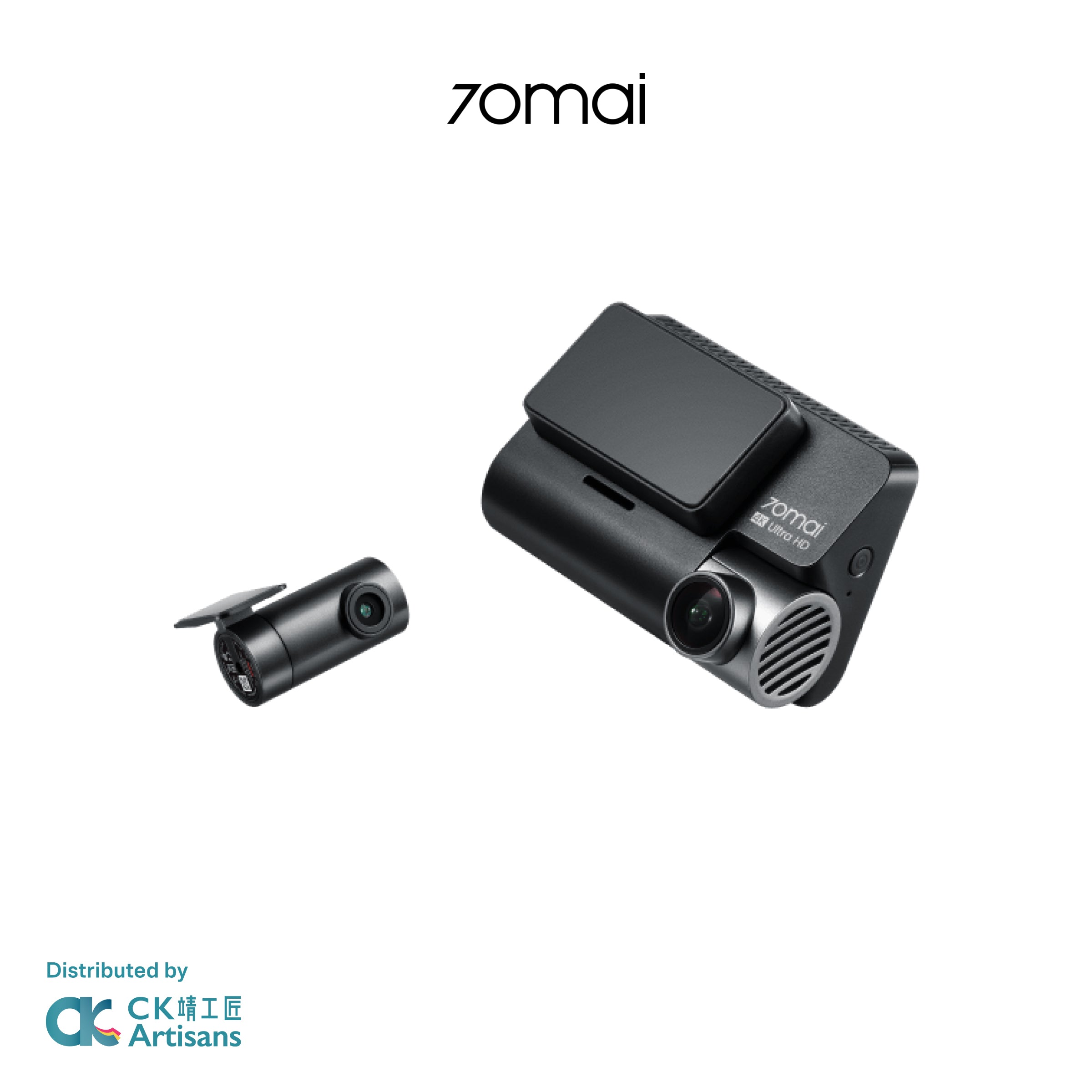70mai - 70邁 A810-2 4K 智慧行車記錄儀(前後雙鏡套裝)