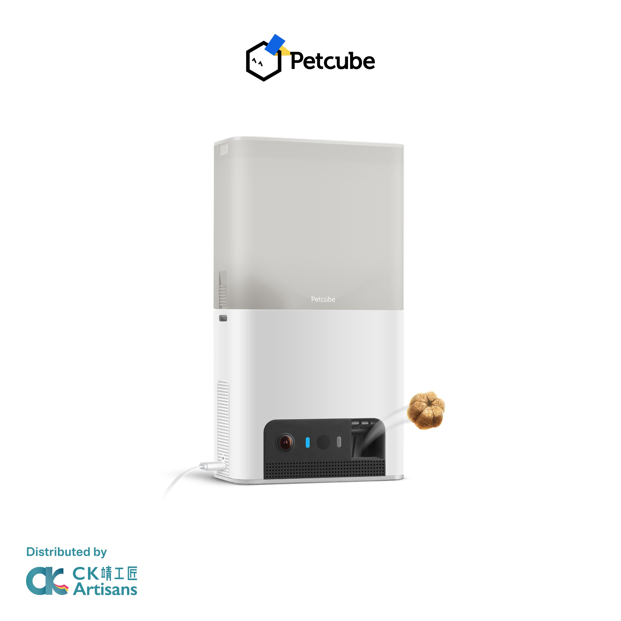 Petcube Bites 2 Lite 智能互動寵物餵食監控鏡頭