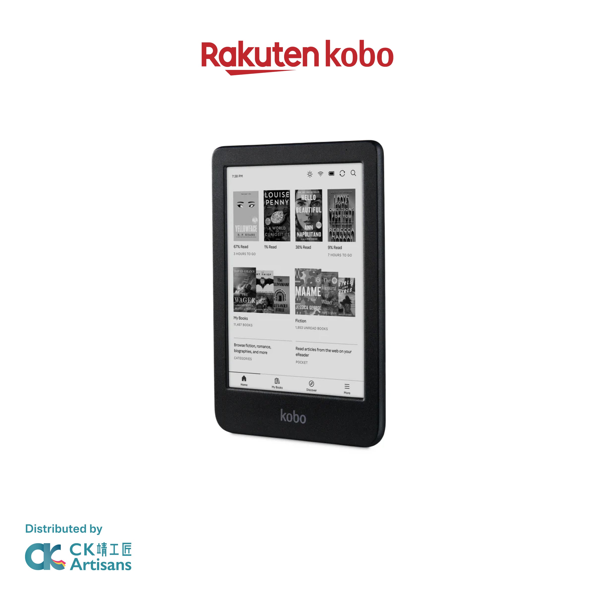 Rakuten Kobo Clara BW 電子書閱讀器- 6吋防水抗眩光E-Ink 螢幕| 樂天