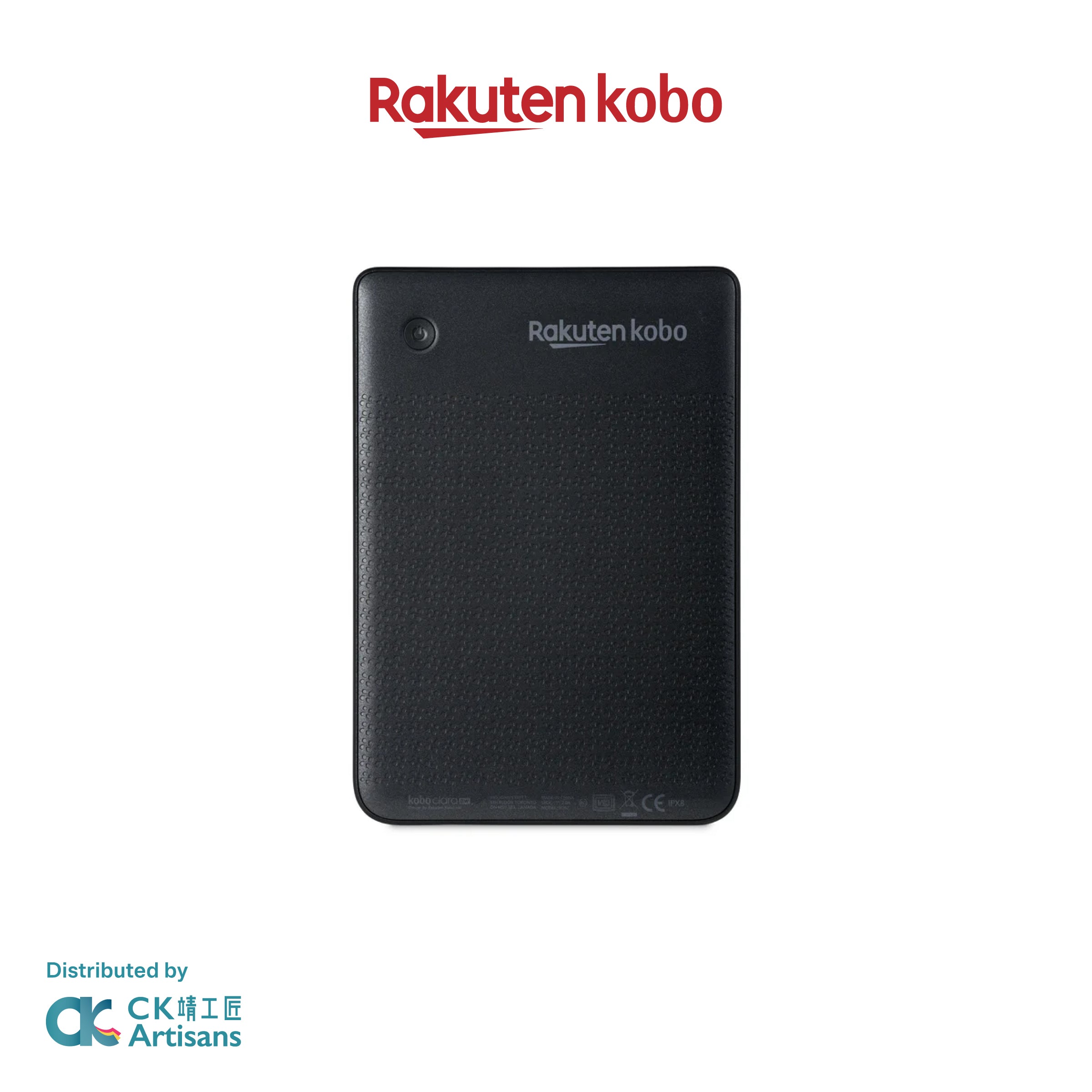 Rakuten Kobo Clara Colour - 黑色