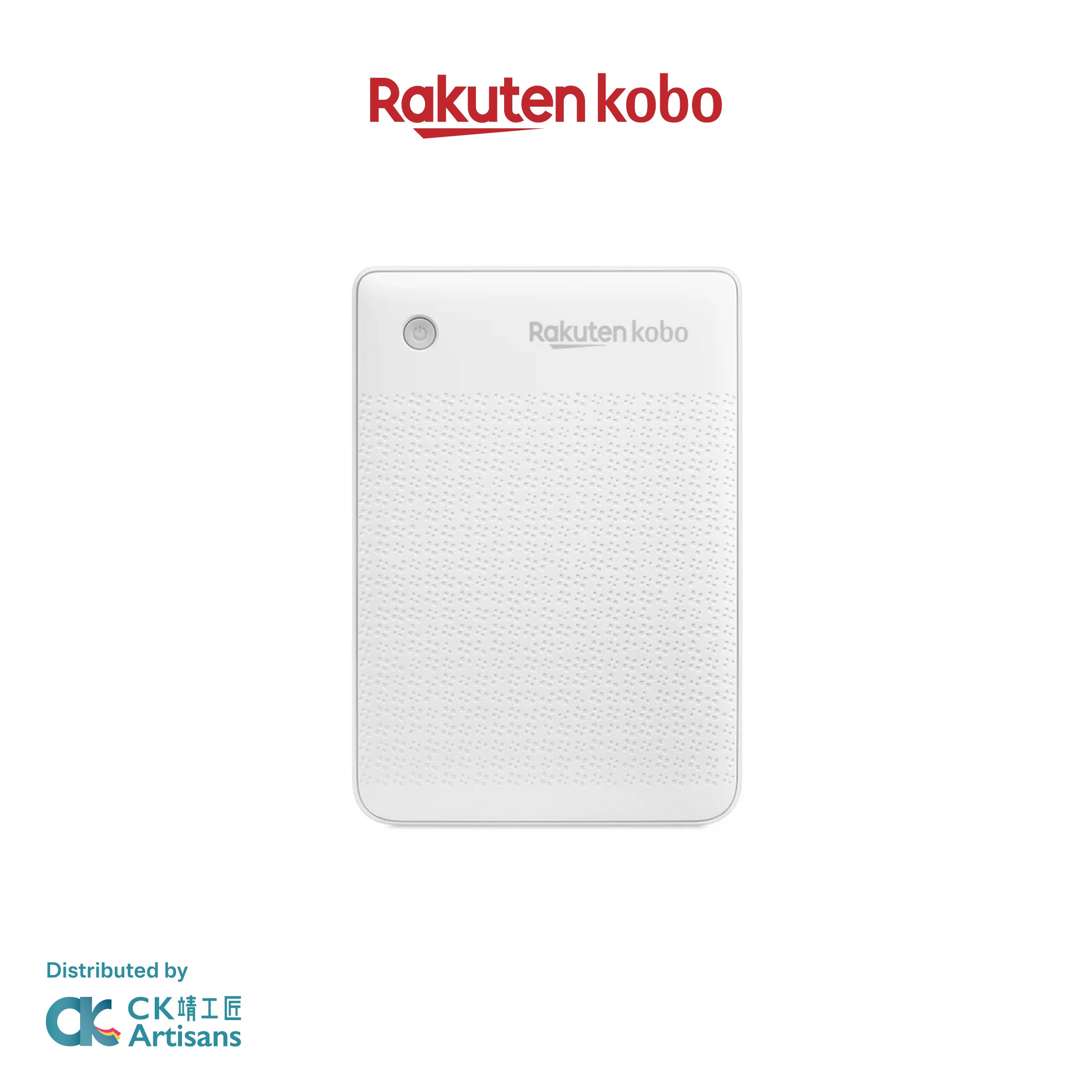 Rakuten Kobo Clara Colour - 白色