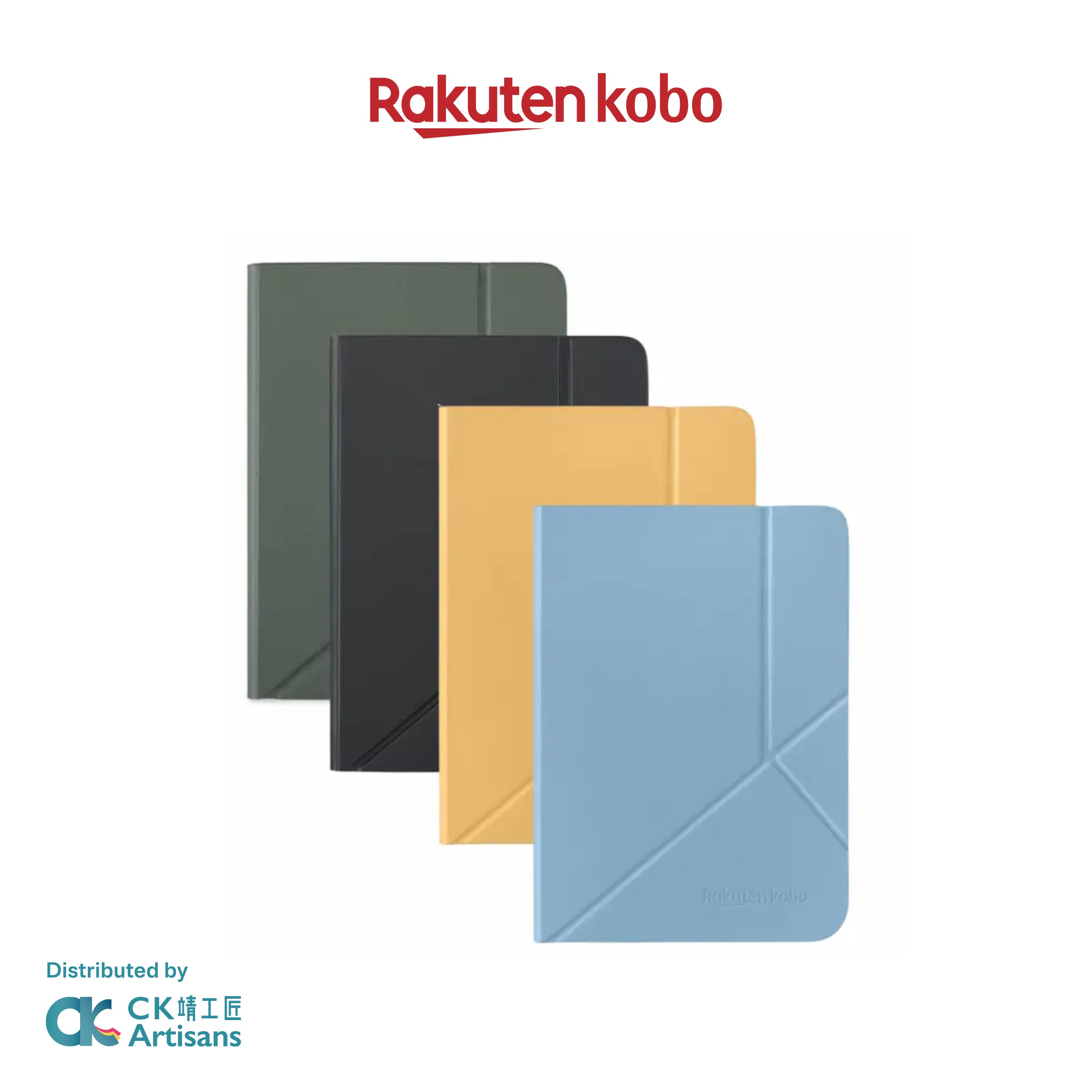 Rakuten Kobo Clara Colour/BW SleepCover Case
