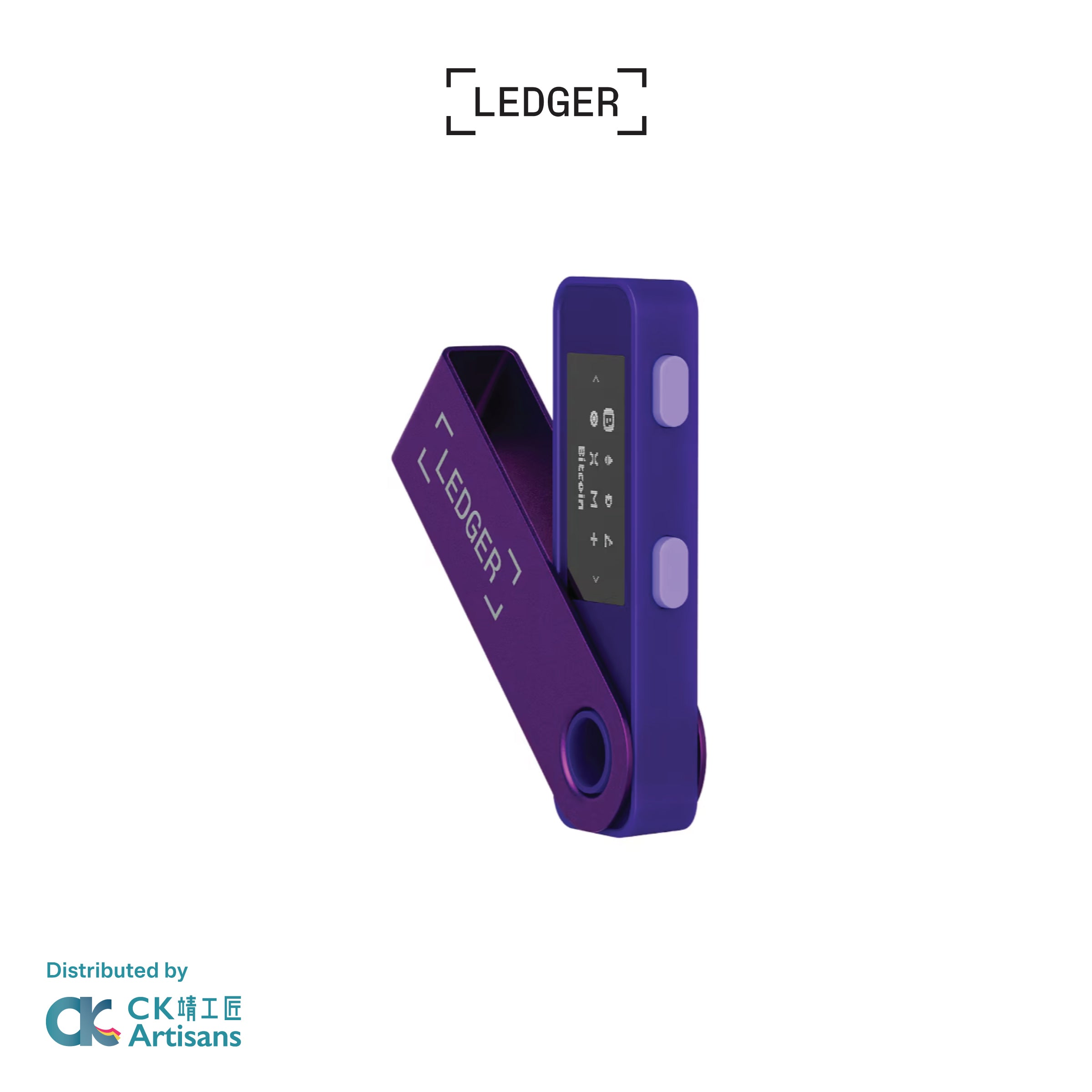 Ledger Nano S Plus™