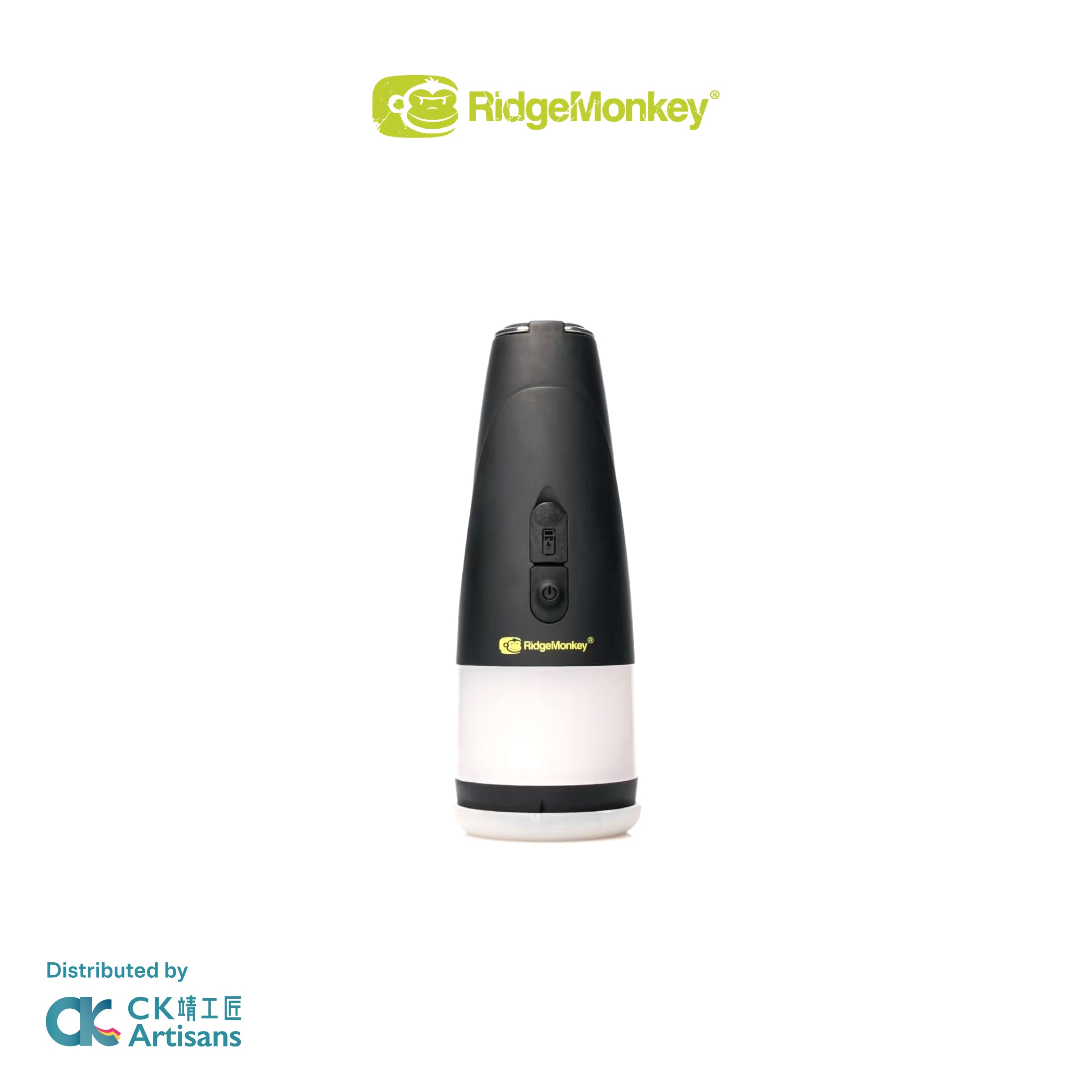 RidgeMonkey Multi Lite Plus 戶外聚光燈