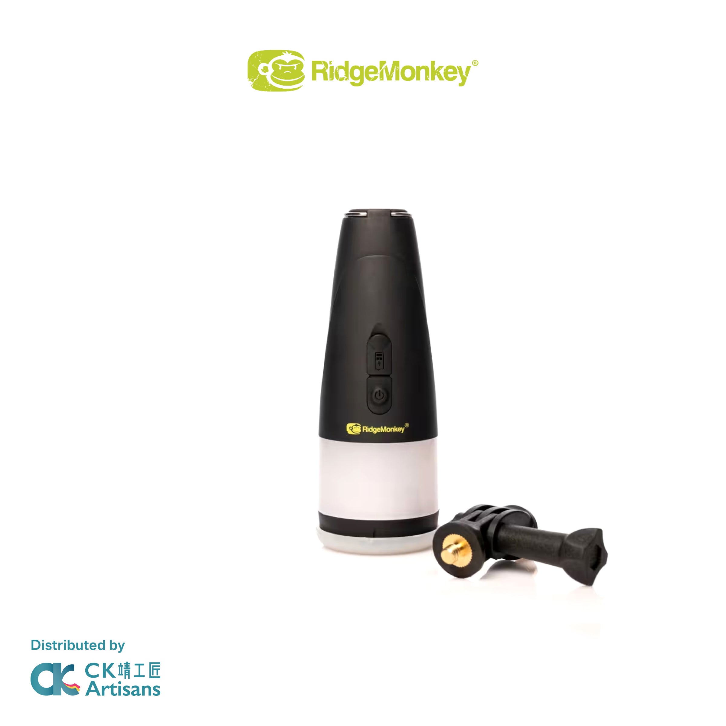 RidgeMonkey Multi Lite Plus 戶外聚光燈