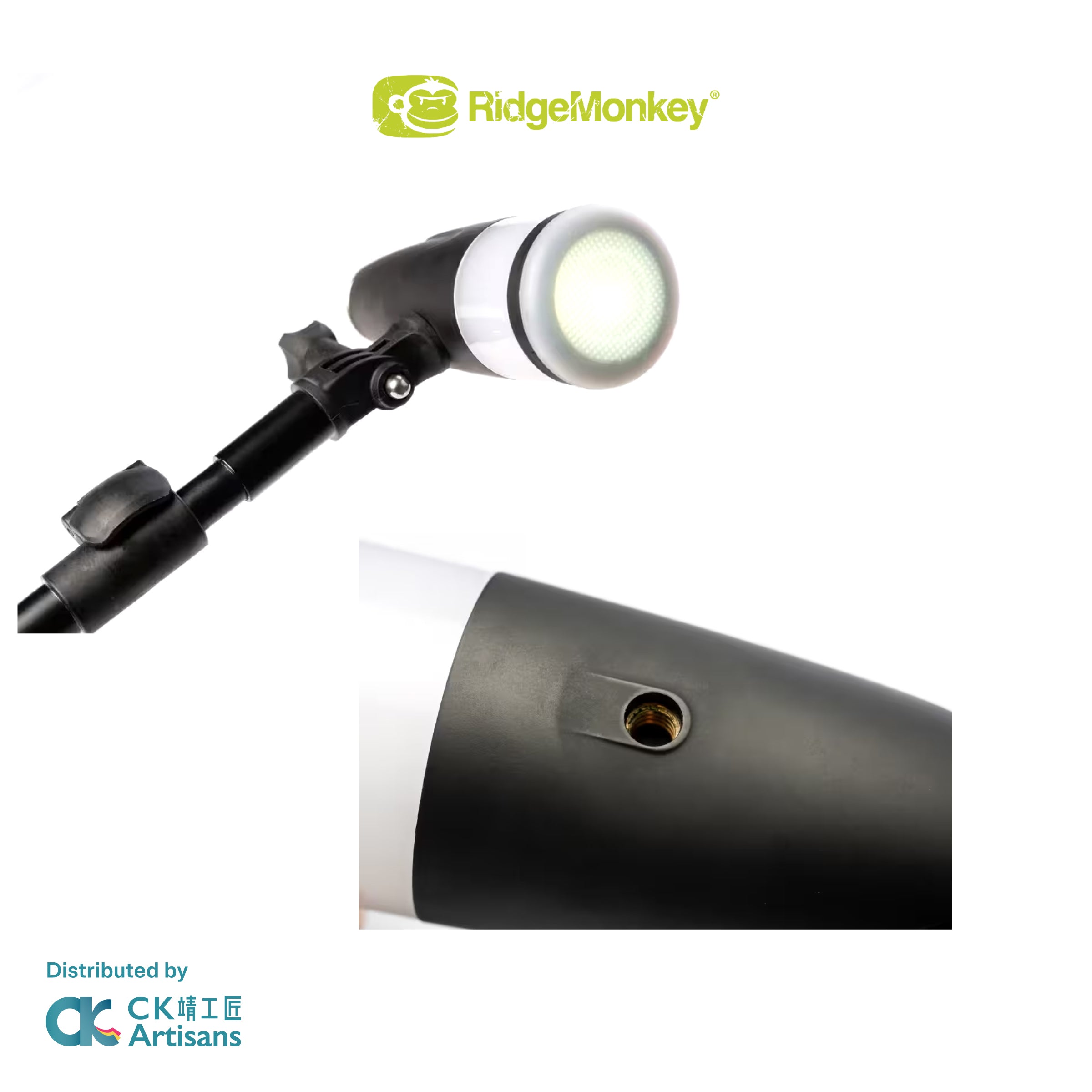 RidgeMonkey Multi Lite Plus 戶外聚光燈