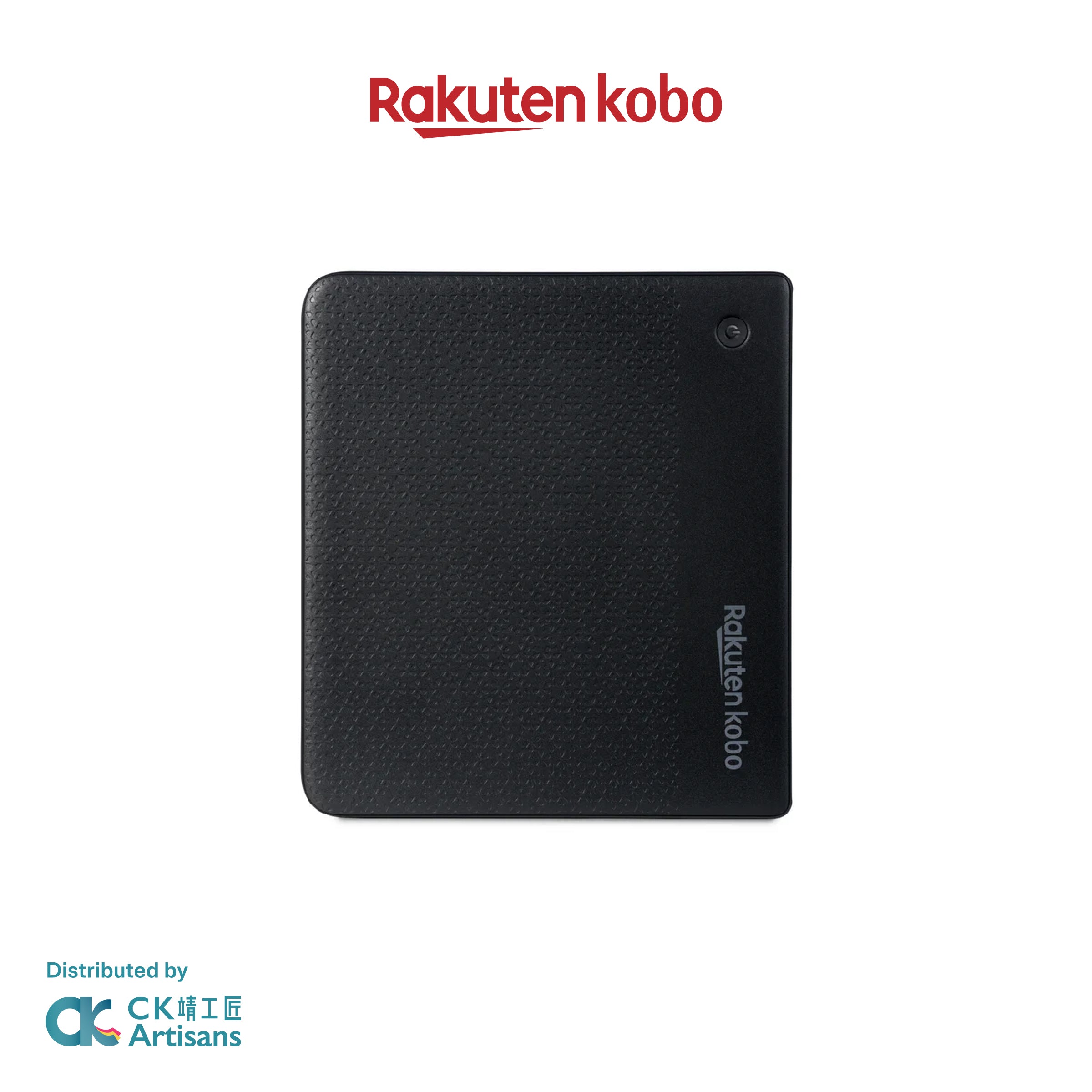 Rakuten Kobo Libra Colour Black